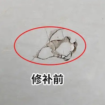 南阳瓷砖空鼓维修公司分享瓷砖防水涂料过厚或表面过于光滑，可能会产生的问题。